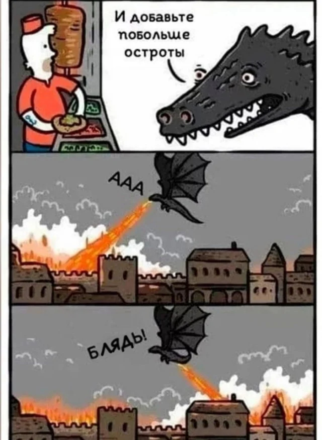 asdasda